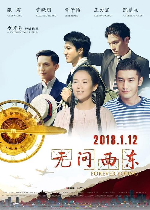 办假的日本流通科學大學学位证